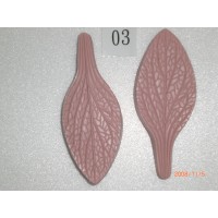 拉糖葉模 3號葉模   食品級矽膠-3號葉模  