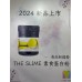 THE SLIME 素食蛋白粉500g/罐